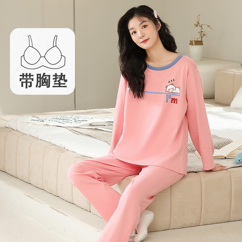 带胸垫春秋季薄款甜美长袖睡衣女