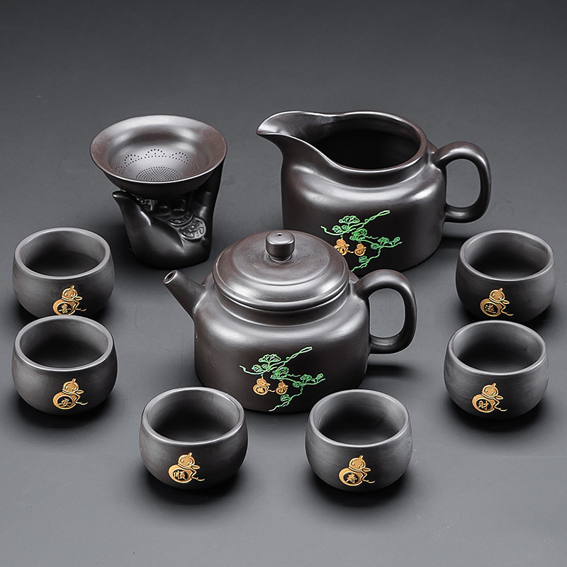 紫砂福录茶具套装黑泥茶壶盖碗茶杯礼盒家用客厅2026新款功夫整套