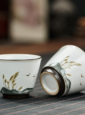 官窑芦苇釉下彩品茗杯