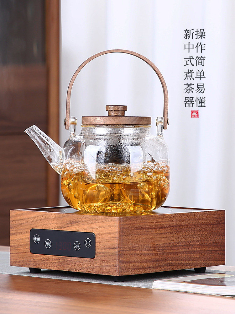 甲馨胡桃木煮茶壶煮茶器新款加厚玻璃耐高温烧水泡茶电陶炉煮茶炉