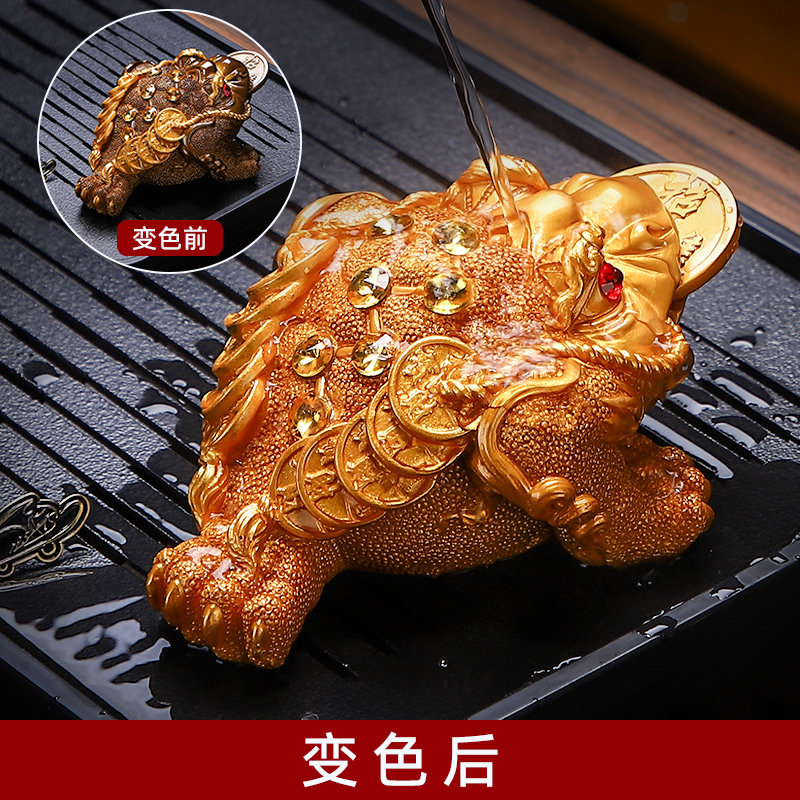变色金蟾茶宠摆件创意个性茶台茶盘茶具饰品蟾蜍精品茶玩茶道配件,餐饮具,茶宠摆件,淘宝优惠券,粉丝福利购,淘宝优惠卷