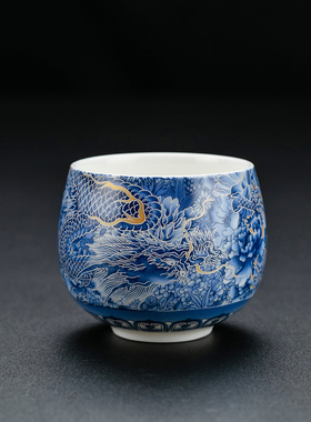 龙腾盛世主人杯高档个人专用茶杯蓝色陶瓷茶盏单杯大容量品茗杯子