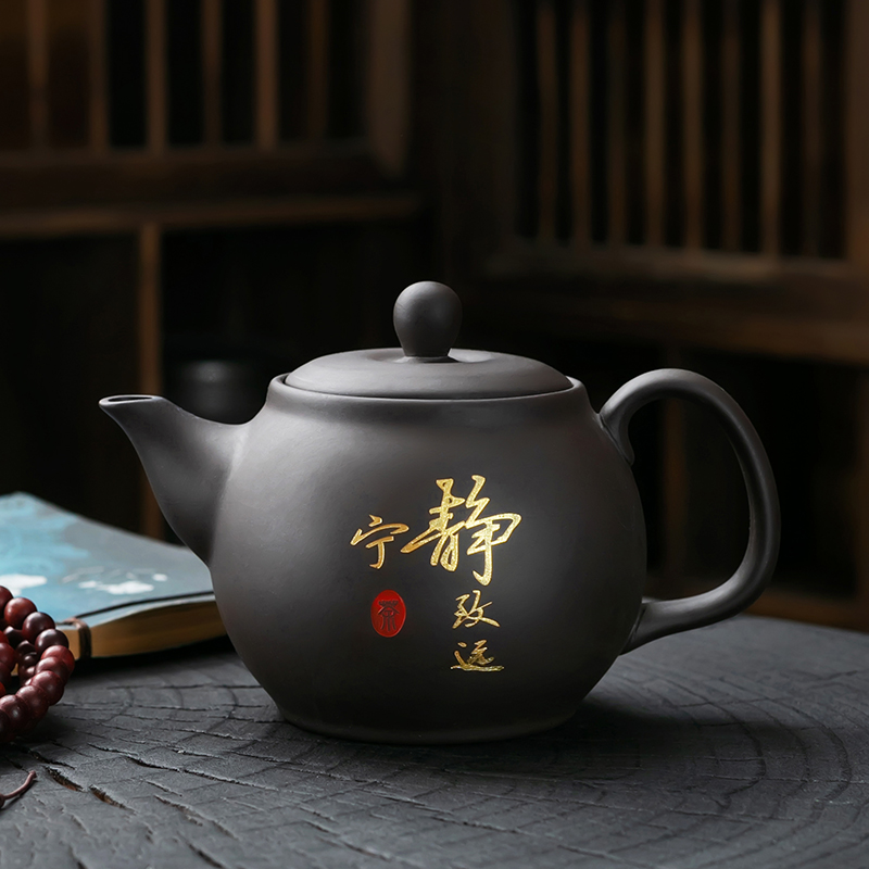 描金紫砂壶原矿老泥功夫茶具泡茶壶大号单壶半手工家用复古泡茶器