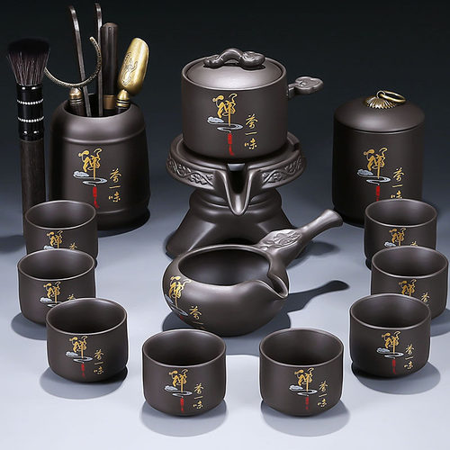 紫砂懒人功夫茶具家用简约半自动泡茶器茶壶茶杯套装创意石磨整套