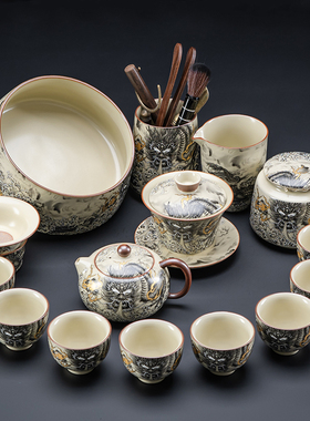 汝窑游龙戏水功夫茶具家用轻奢泡茶专用一整套墨龙西施壶茶杯套装