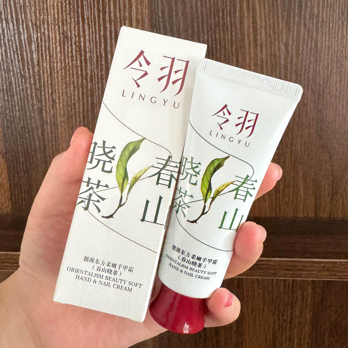 令羽循源东方柔嫩手甲霜30g护手霜滋润保湿补水防干香氛持久留香