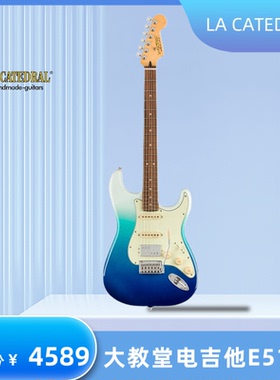 大教堂LACATEDRAL电吉他E511