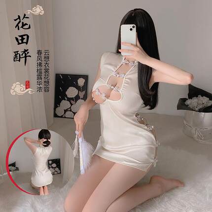 情感趣味内衣性感大胸内衣性感漏奶情趣内衣超级聚拢