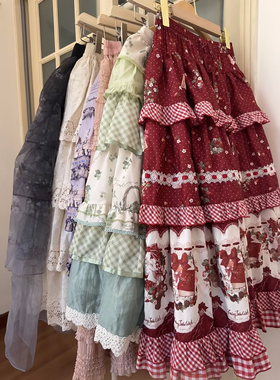 古着vintage显瘦百搭axes日制中长款碎花A字拼布半身裙连衣裙