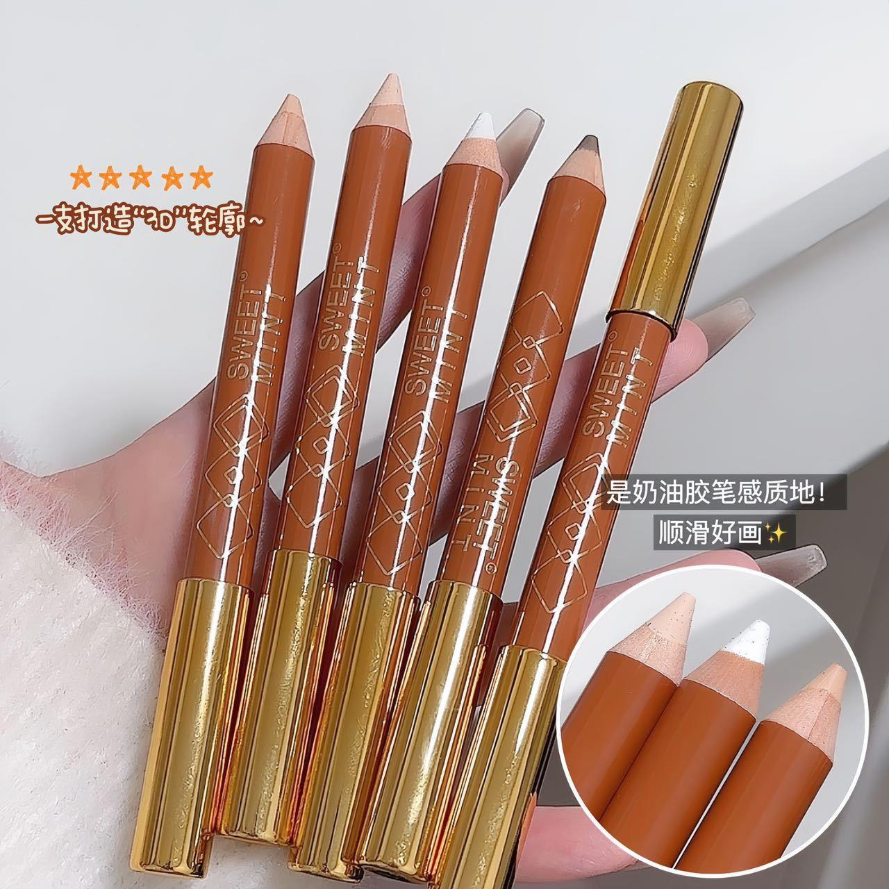 swetmin双头修容笔面部提