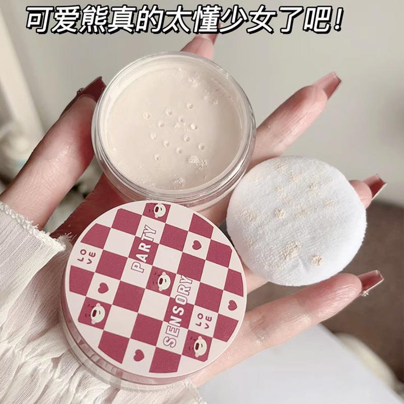 光感柔焦散粉防水控油持久