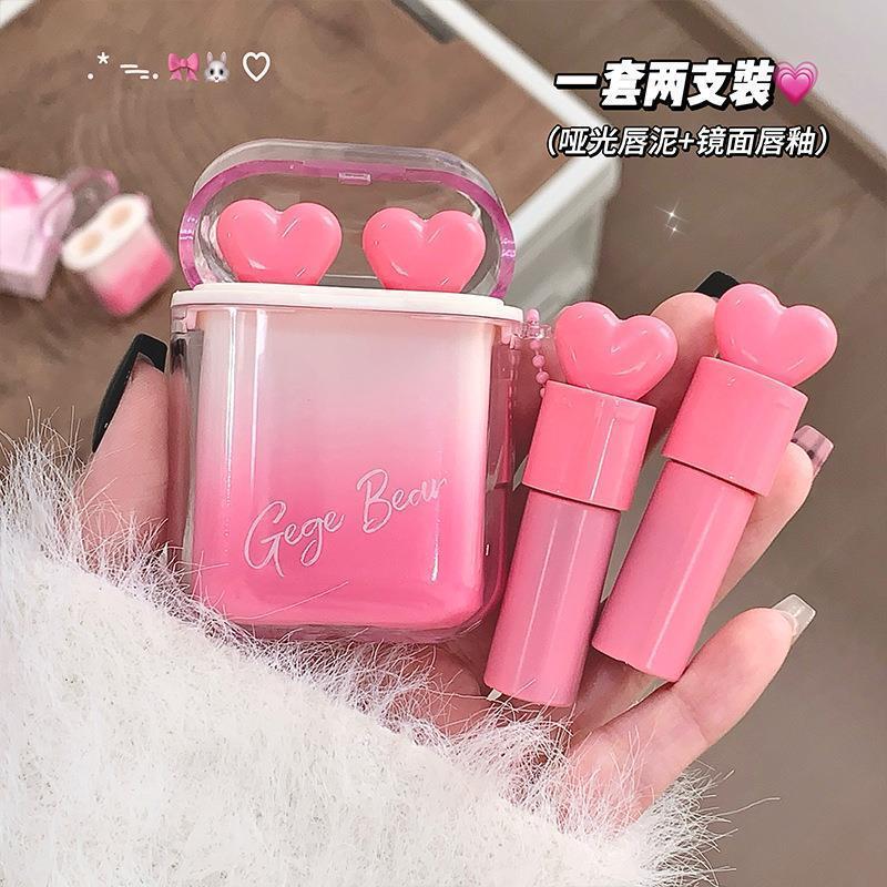 Gegbar心动水光绒雾唇釉组