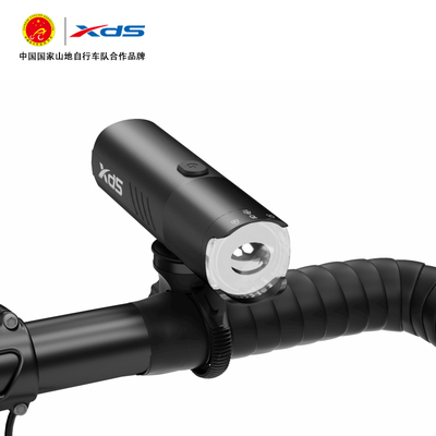 喜德盛前灯夜间骑行XDS车灯