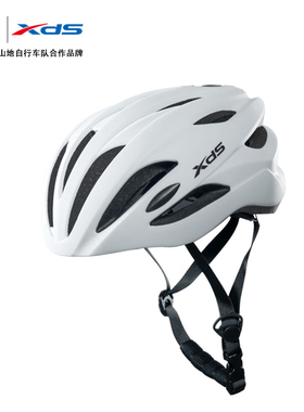 喜德盛公路自行车头盔山地车安全帽一体成型男女户外骑行装备护具