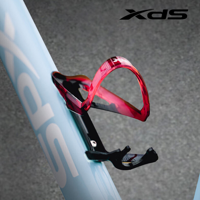 XDS喜德盛新款水杯架渐变