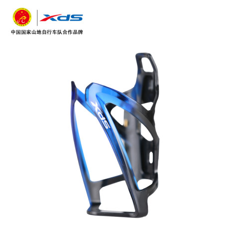 XDS喜德盛水杯架超轻PC公路车