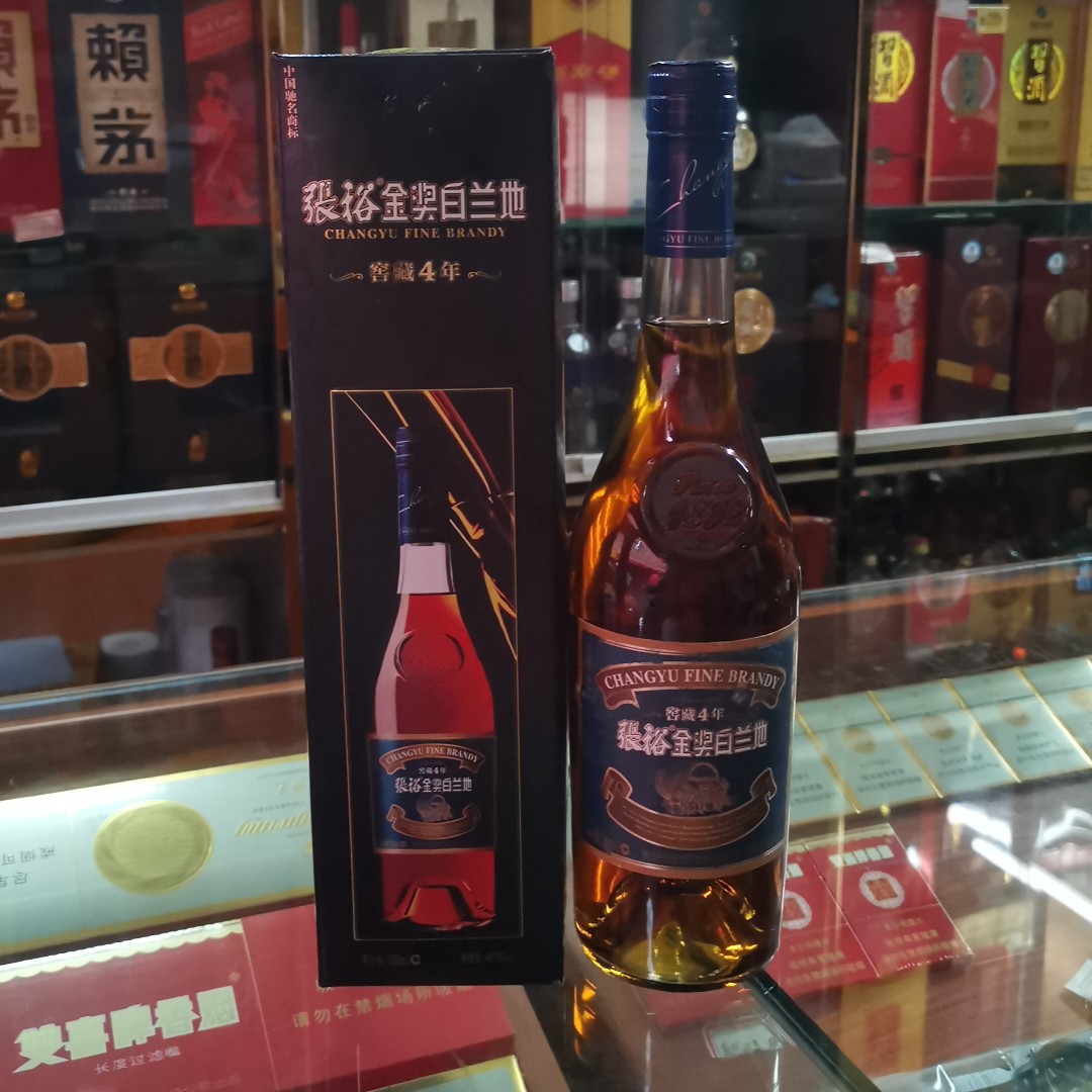 张裕金奖白兰地窖藏4年老张裕白兰地陈年老酒1瓶/6瓶装2013年