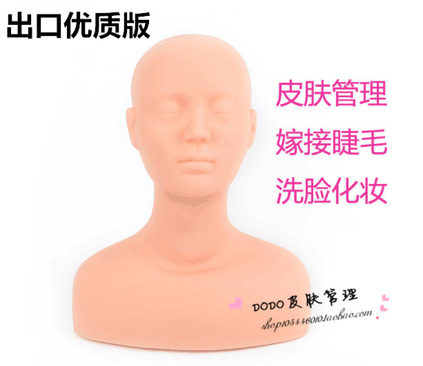皮肤管理学员肩膀化妆工具