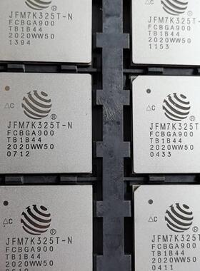 议价JFM7K325T-FCBGA900 JFM7K3维修