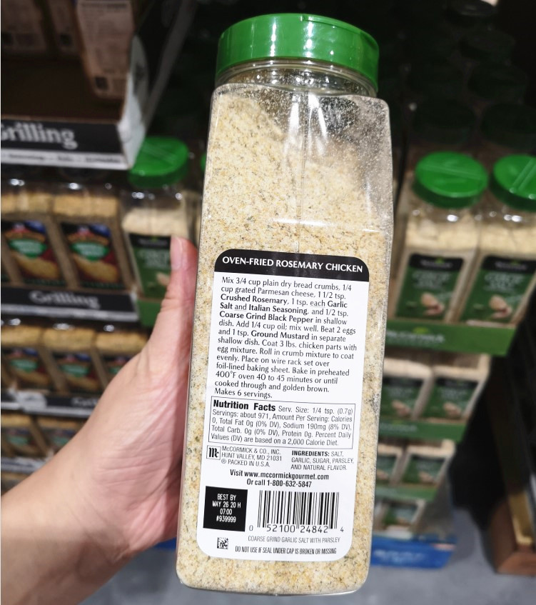 U.S.A Mccormick Garlic salt garlic salt McCormick parsley Western steak flavoring 680gyin the Agri rice/Dried foods/Condiment , Condiment/Jam/Salad , Seasoning , Other spices  category - from Buy2taobao.com to provide professional Taobao agent buy service