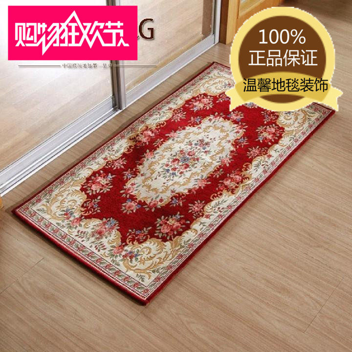 嘉博朗 欧式进门小地毯地垫入户门垫家用脚垫子 客厅卧室垫 包邮