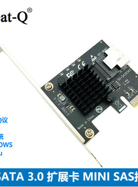 PCIE 转 Mini SAS SFF-8087 转接卡硬盘扩展卡SATA 6GB接口