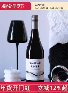 新西兰进口维拉河酒庄黑比诺干红葡萄酒 马尔堡黑皮诺Pinot Noir