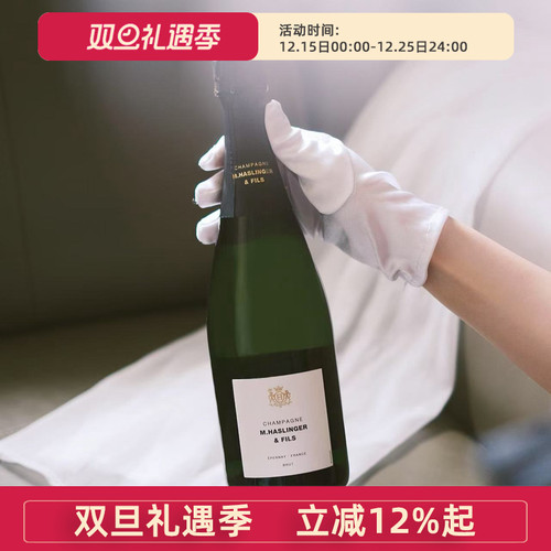 赫灵爵父子天然型香槟起泡葡萄酒