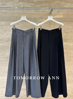 秋上新!【TOMORROW ANN】通勤质感时尚百搭休闲裤