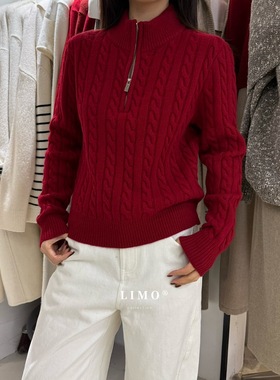 【LIMO】冬新款年服老钱风麻花拉链套头羊毛毛衣(含100%羊毛)8242