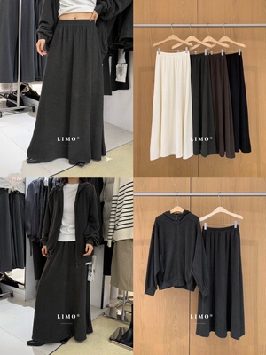 【LIMO】冬新款极简通勤百搭显瘦宽松A摆松紧腰长半身裙 5943