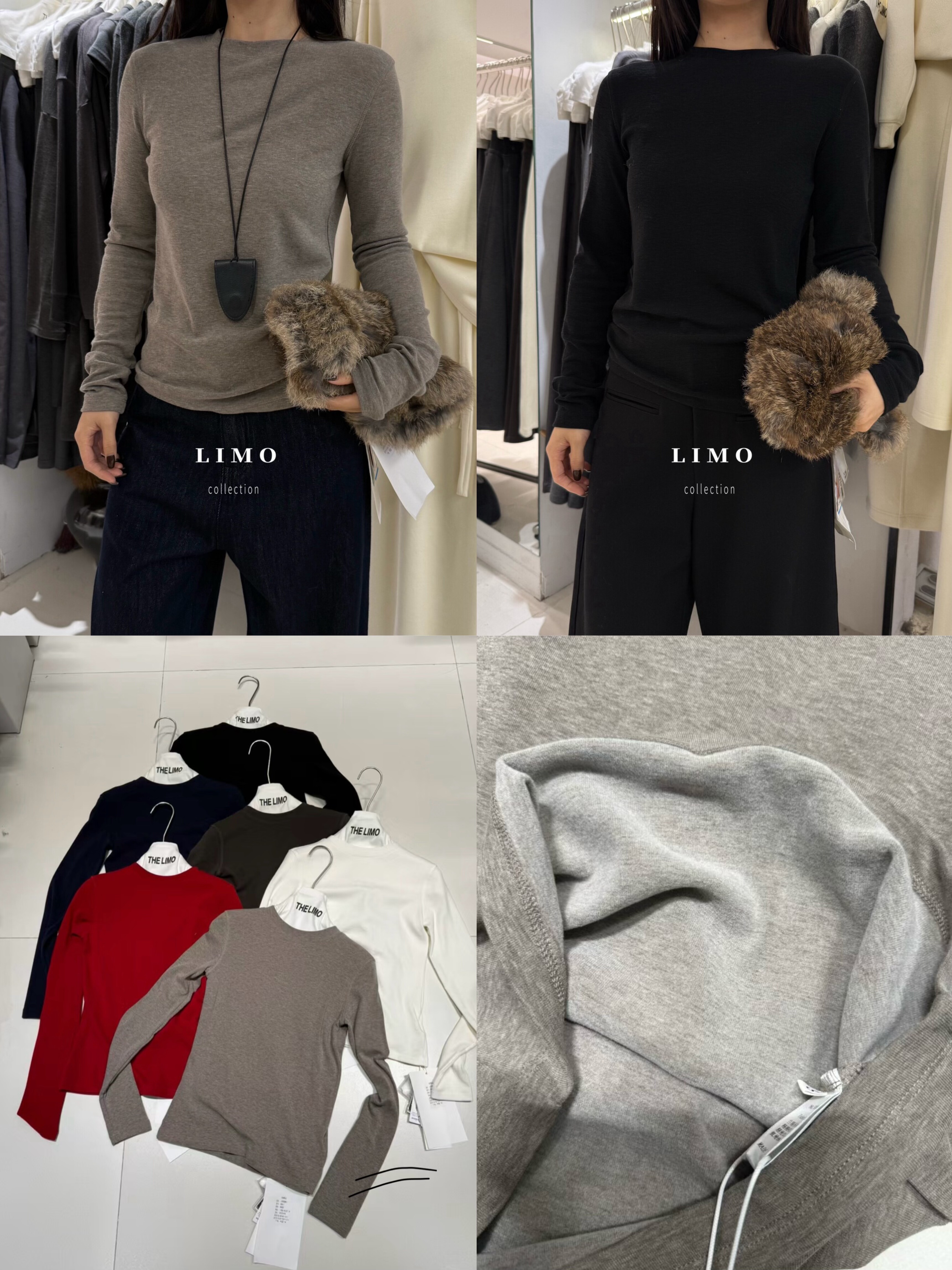 【LIMO】5885升级版质感7色小中领磨毛保暖百搭长袖T恤  5885-1