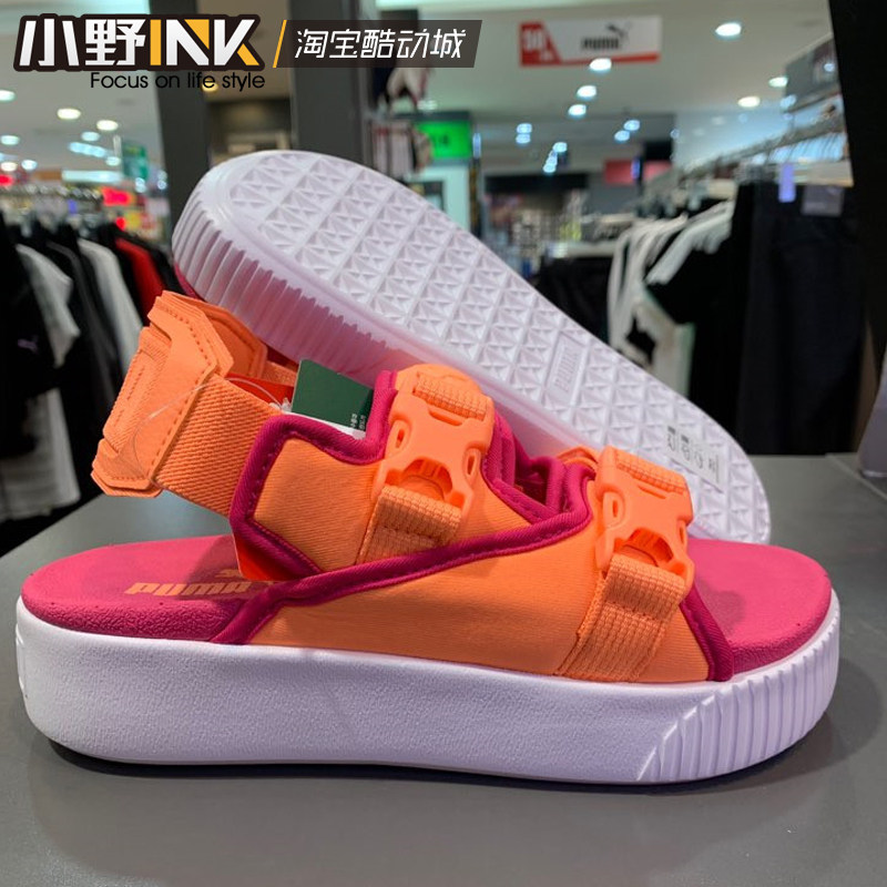 Ono INK Puma/ Puma Platform Slide motion Beach slippers 369424-01-04in the Sports shoes new , Sports sandals  category - from Buy2taobao.com to provide professional Taobao agent buy service