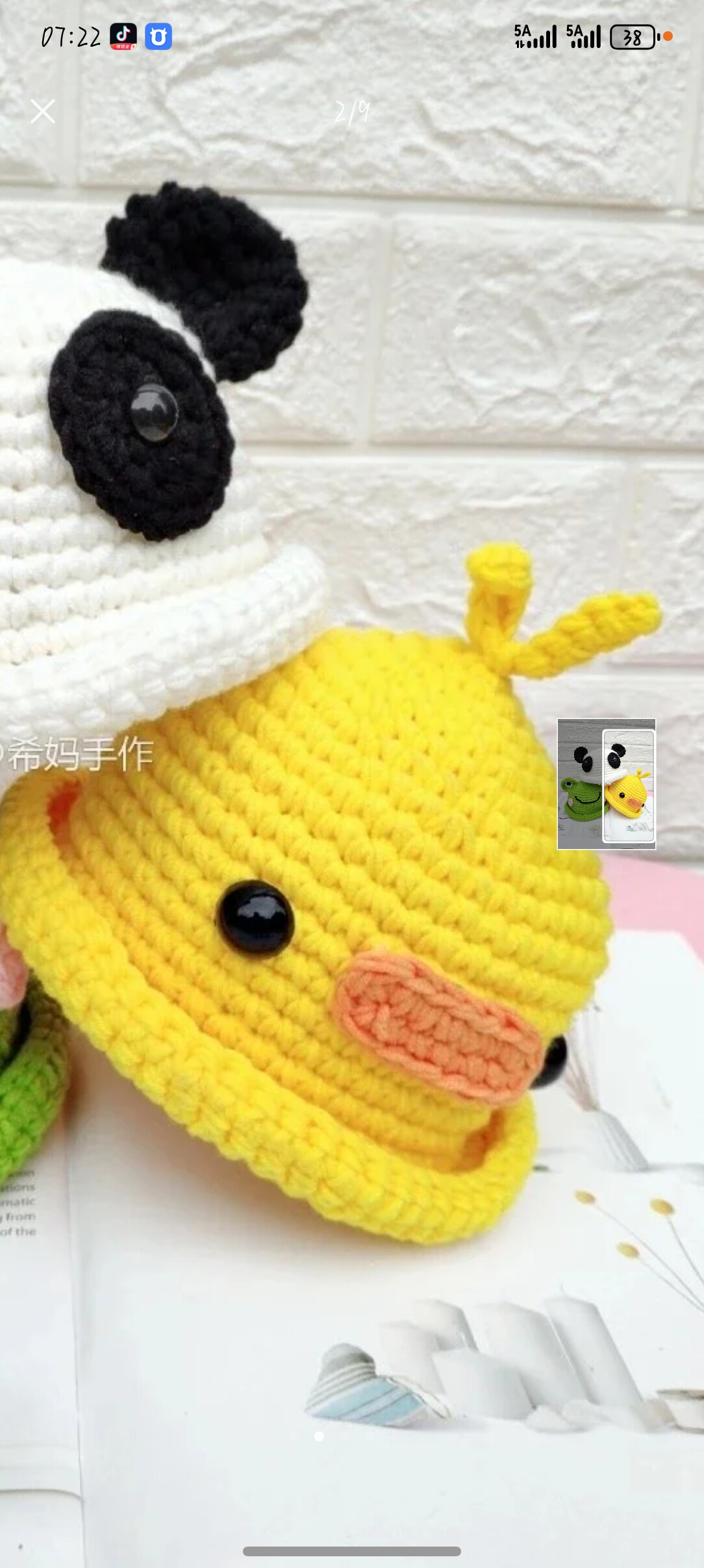 手工编织diy毛线帽保暖可爱卡通宝宝恐龙鸭子小鸡帽子