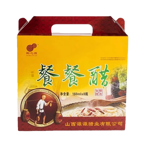 阳之源老陈醋粮食酿造厂家直发