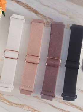 18/19/20mm/22mm伸缩手表表带Xplora X6弹力尼龙表带vease2手表带