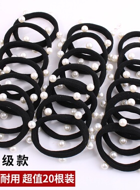 马尾发绳珍珠无接缝头饰网红