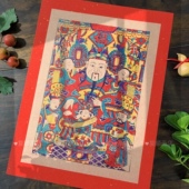 2026马年潍坊杨家埠木版 年画增福财神传统复古手工印装 裱春节新年