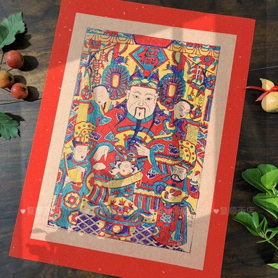 潍坊杨家埠传统复古年画新年装饰