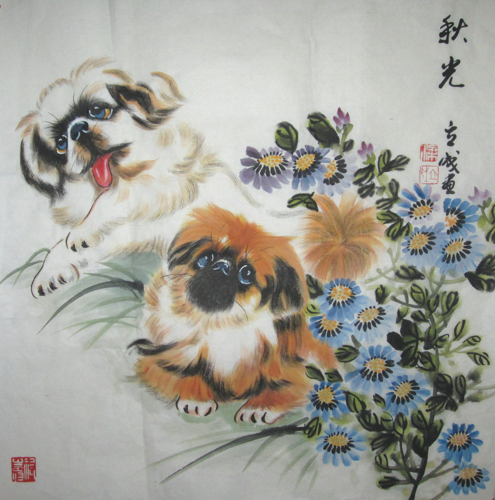 国画斗方客厅/狗/齐鲁书画院纯手绘书画作品真迹/水墨画/名人字画