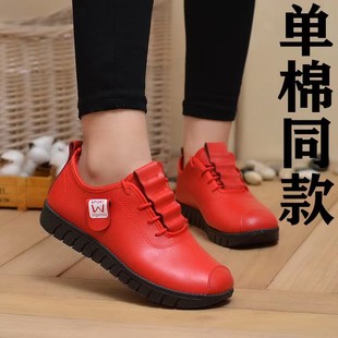 中老年妈妈鞋 单棉豆豆鞋 防水皮面软底软面休闲运动鞋 春秋PU女鞋