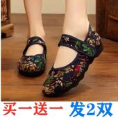 老北京布鞋 民族风碎花单鞋 软底女鞋 春秋季 中老年妈妈广场舞蹈鞋