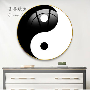 养生馆易经太极五行八卦图风水墙壁挂画客厅玄关新中式圆形装饰画