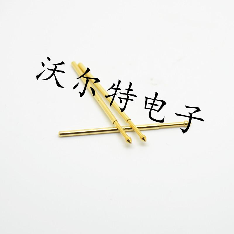 镀金头测试针PA100-E3/PA100-E4大圆锥头探针 1.36mm顶针弹簧针
