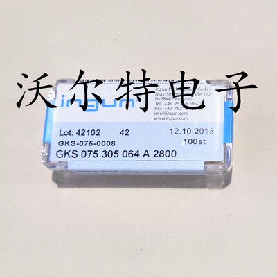 INGUN英钢探针GKS075 305 064A2800（直上圆头）1.02mm测试针