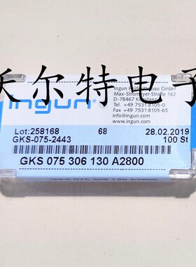 INGUN英钢探针GKS075 306 130A2800（九爪梅花头）1.02mm测试针