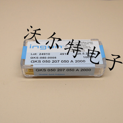 INGUN英钢探针GKS050 207 050A2000(直上菱形头型)测试顶针