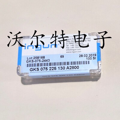 INGUN英钢探针GKS075 225 130A2800（七爪梅花头）1.02mm测试针