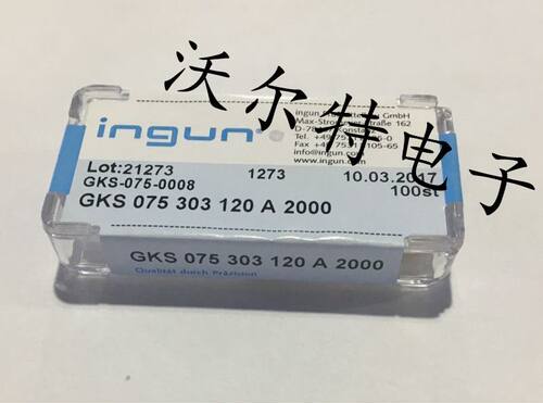 INGUN探针GKS075 303 120A2000（凹头）测试针 1.0mm弹簧针 顶针