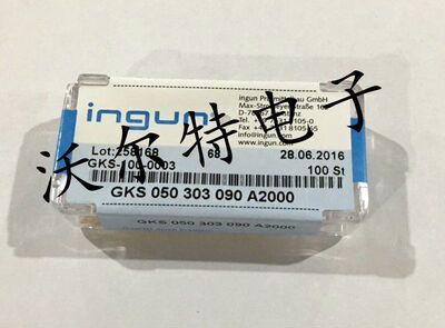 INGUN英钢探针GKS050 303 090A2000(凹头)测试针 顶针 弹簧针